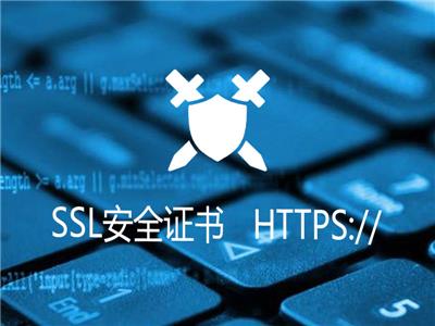 網站為什麼(me)要把HTTP協議升級成(chéng)HTTPS？